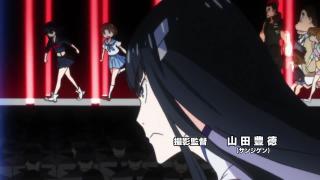 Opening №2
