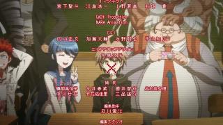 Школа надежды и безнадёжные школьники | Danganronpa: Kibou no Gakuen to Zetsubou no Koukousei The Animation