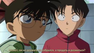 Конан Аюми 1643