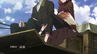 Spice and wolf OP