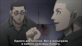 Товарищеский альтруизм