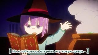 Kobayashi-san Chi no Maid Dragon / maidragon - Open