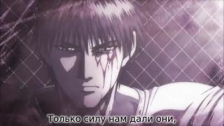Опенинг