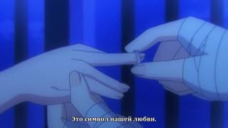 Свадьба