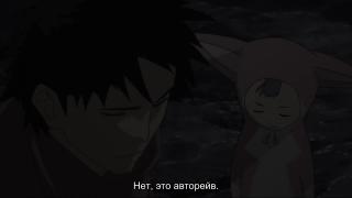 я снова остался один...