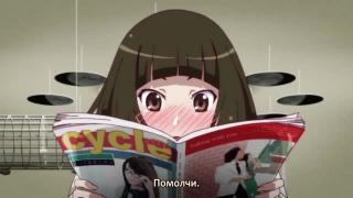 Журнальчики