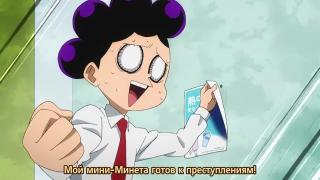 321