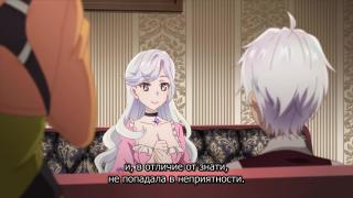 А вот теперь уже можно 