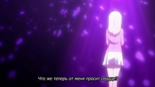 Uta umai ne