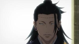 Махито исцелил Мехамару