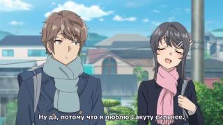 Принял поражение с честью