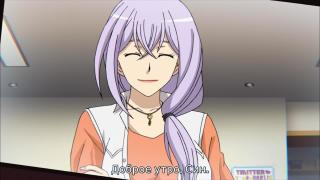 ending