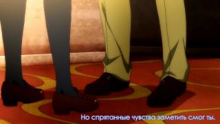 ending8