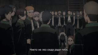 е