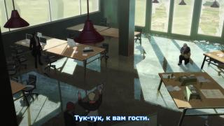 Русские