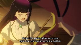 Цензура вышла из чата