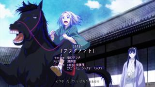 Ao no Miburo Ending 2