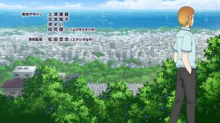 Youkai Gakkou no Sensei Hajimemashita! Opening 2
