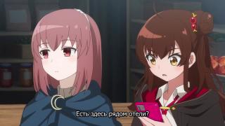 Отказ не принимается!