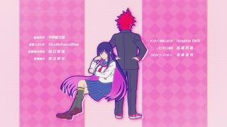 Sentai Red Isekai de Boukensha ni Naru Ending 1