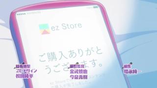 NEET Kunoichi to Nazeka Dousei Hajimemashita Opening 1