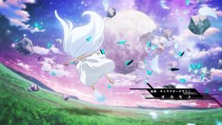 Miru: Watashi no Mirai Opening 1