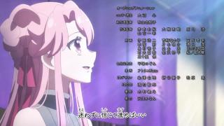 Princession Orchestra Ending 1