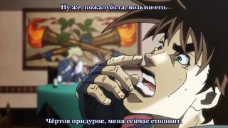Встреча Цезаря и Джозефа
