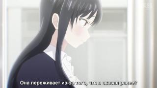 Наканаори но гю...