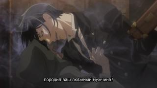 Элегантен как всегда