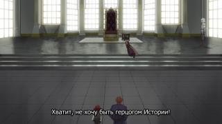 Накипело D: