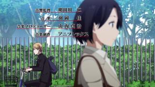 Opening
