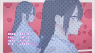 Opening