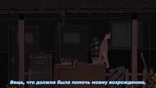 кондей