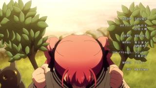 🌳 Их стало больше! 🌳