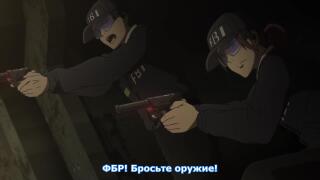 Бросьте оружие!