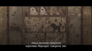 В оригинале тоже МЕРСЕДЕС