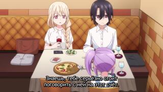Нормально