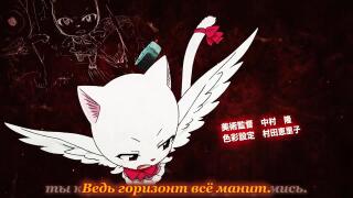 Opening17