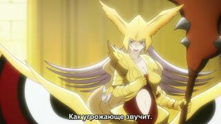Эльза3