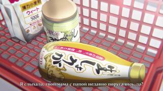 Ад на земле (бытовой, обыкновенный)