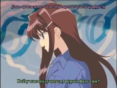 начинаем обратный отсчет