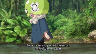 Автор точно знает, что хочет нам показать.