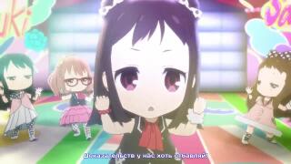 пытки и наказание 3D