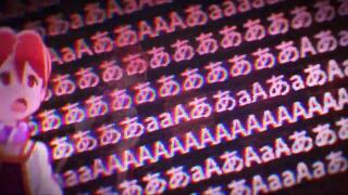 одно из лучших ААААААА