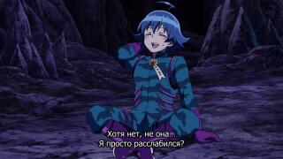 ending