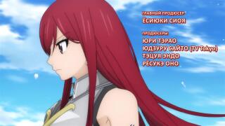 Opening32