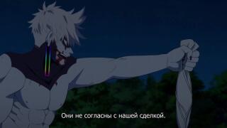 забери труселя