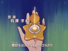 (1992) Sailor Moon OP-2