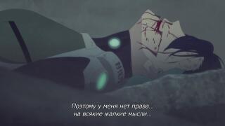 Кайдзю